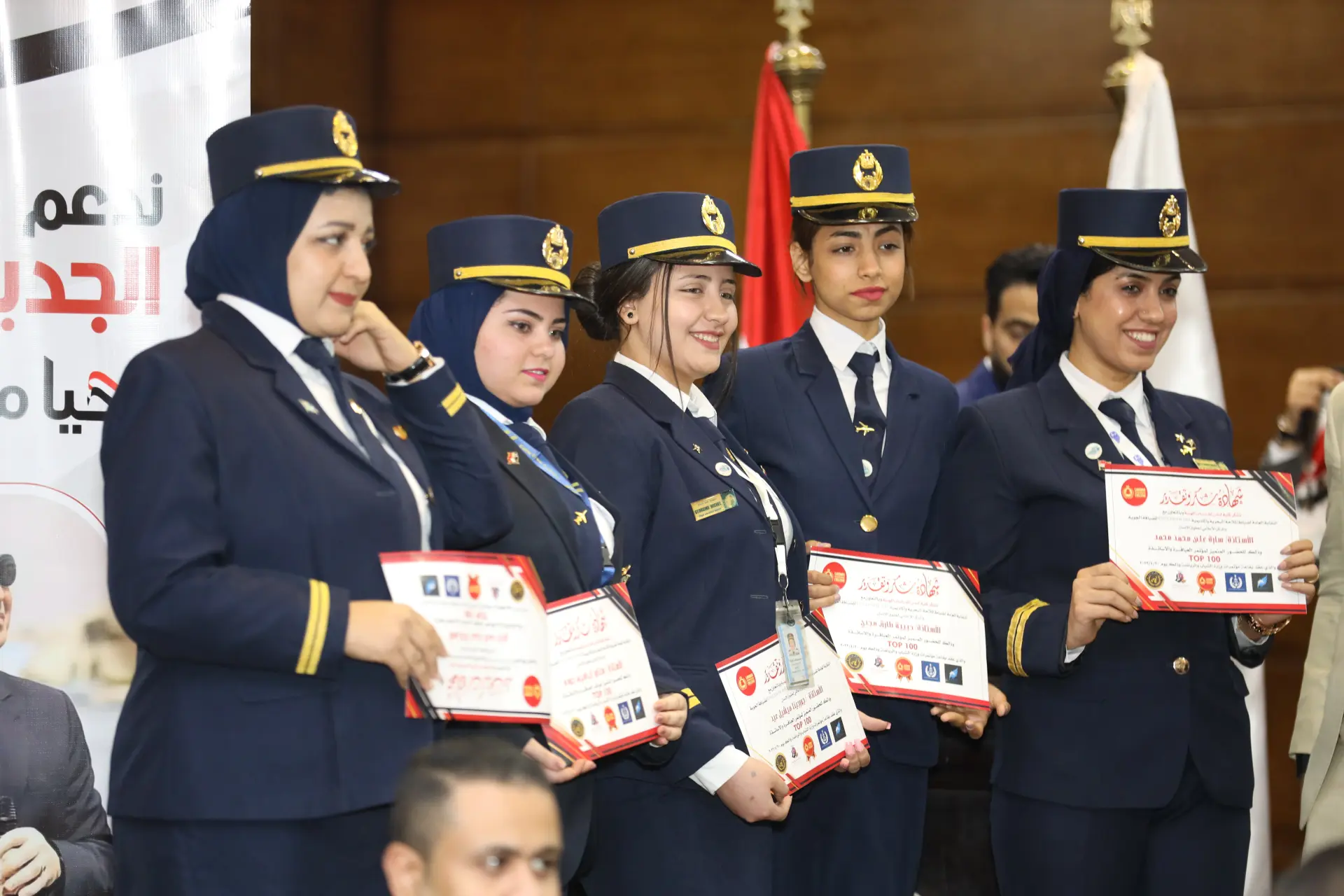 🏛️ قاعة المؤتمرات الكبرى (مركز التعليم المدني - وزارة الشباب والرياضة)