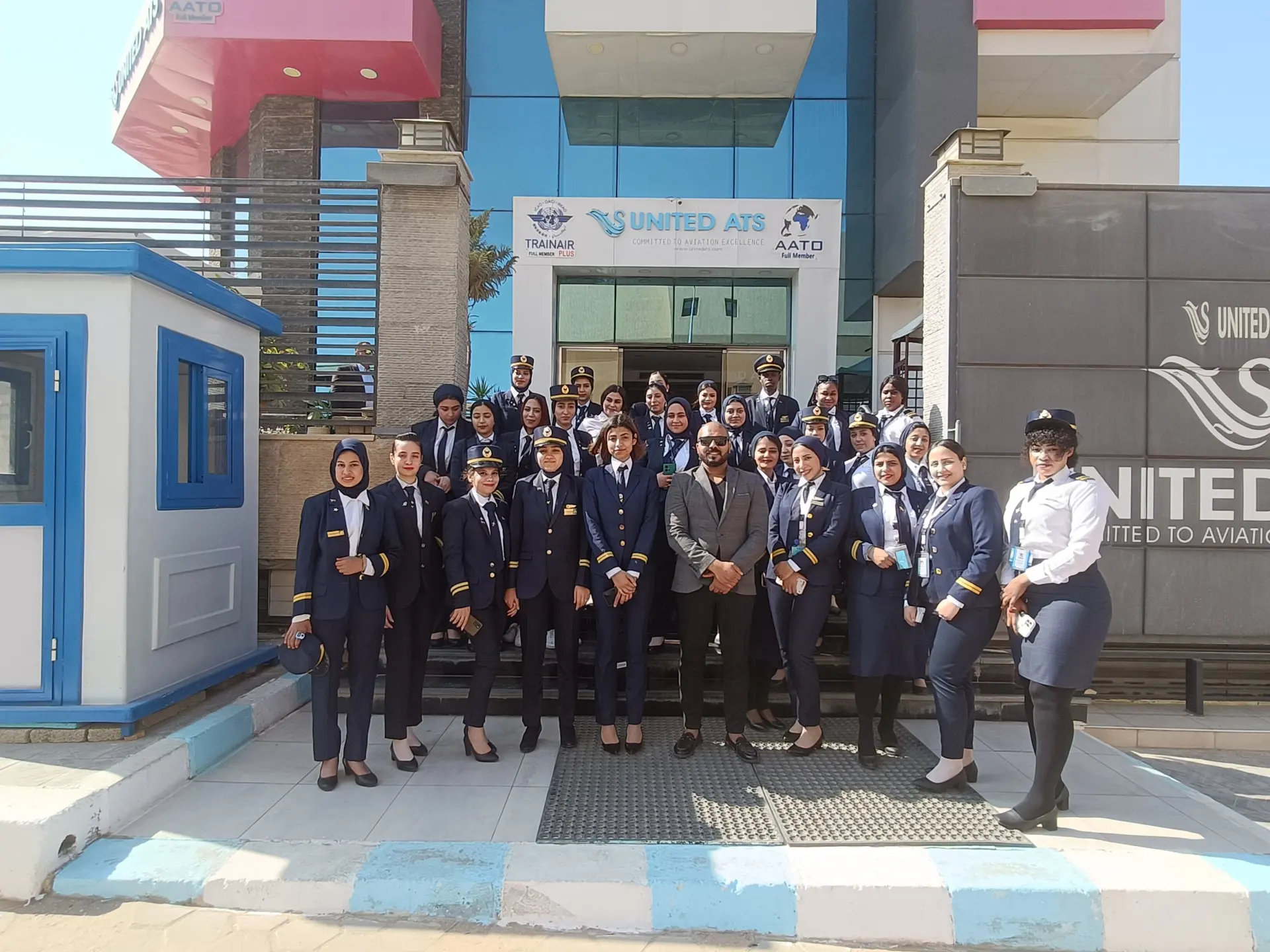 ✈️  United for Aviation Technology Services (United ATS)